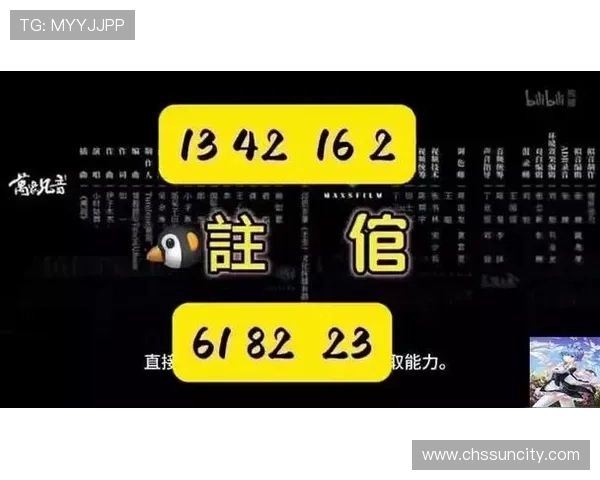 太阳2娱乐官方网站官方平台保障玩家权益，提供多样化的娱乐选择