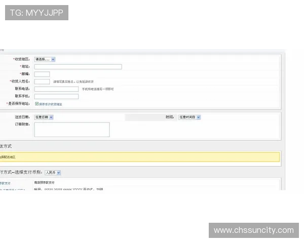 太阳2平台会员注册登录常见问题解答，解决注册登录过程中遇到的各种疑难