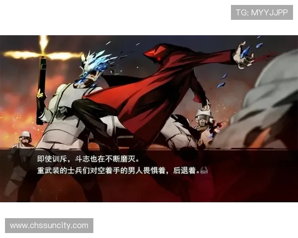 太阳2游戏娱乐官网安全可靠，提供丰富的游戏选择和优质的用户体验