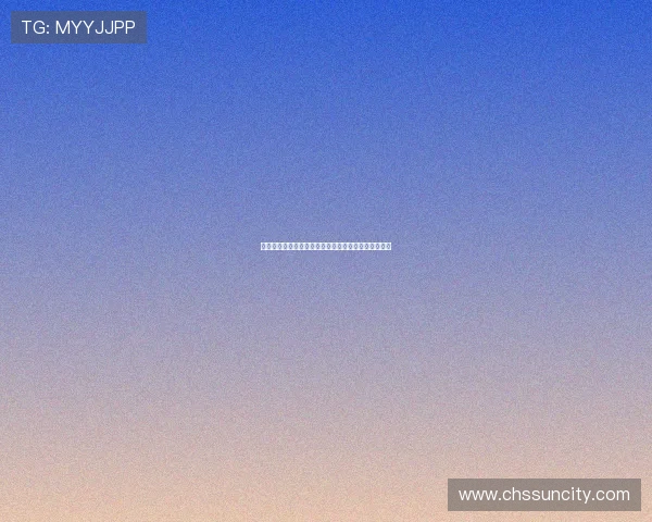 太阳城娱乐城入口优惠活动，丰富多彩的奖励等你领取