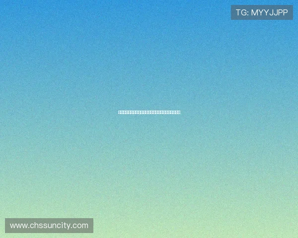 太阳城娱乐手机版最新技术保障,确保玩家信息安全无忧 太阳城娱乐手机版最新技术保障,确保玩家信息安全无忧