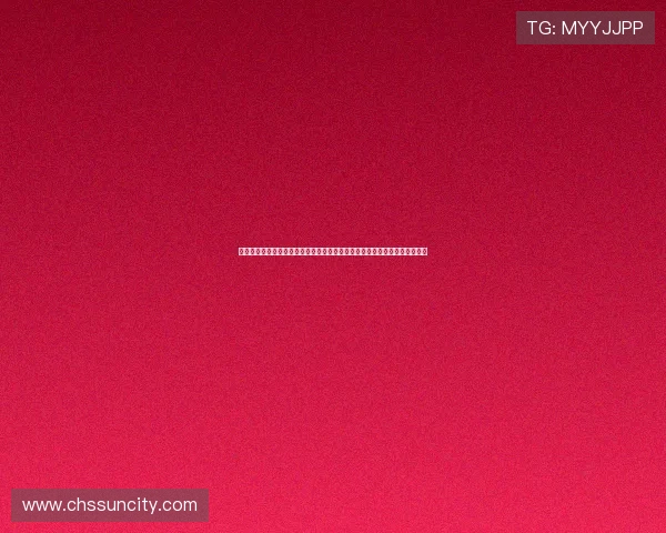 太阳城娱乐城旗舰厅登录线路快速登录通道，提升您的游戏体验效率与便捷性