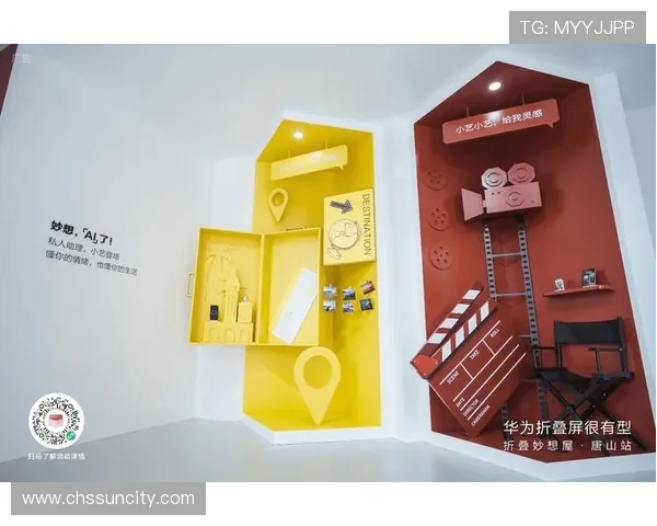 太阳城旗舰平台创新技术应用，打造稳定流畅的在线娱乐环境