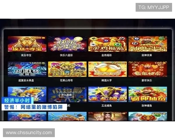 太阳城游戏官方网站提供最新的游戏资讯和优惠活动,助力玩家轻松赢取更多精彩奖励 太阳城游戏官方网站提供最新的游戏资讯和优惠活动,助力玩家轻松赢取更多精彩奖励