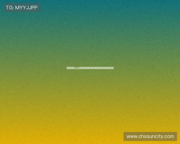 太阳城集团app国际下载最新优惠活动,下载安装享受丰富福利奖励 太阳城集团app国际下载最新优惠活动,下载安装享受丰富福利奖励