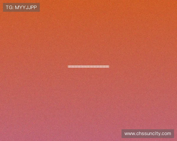 太阳城集团线上开户最新优惠政策解析助你把握每一次注册机会