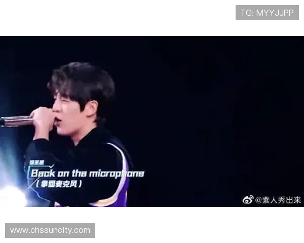 太阳娱乐mcn助力优质内容创作者实现快速变现与品牌提升