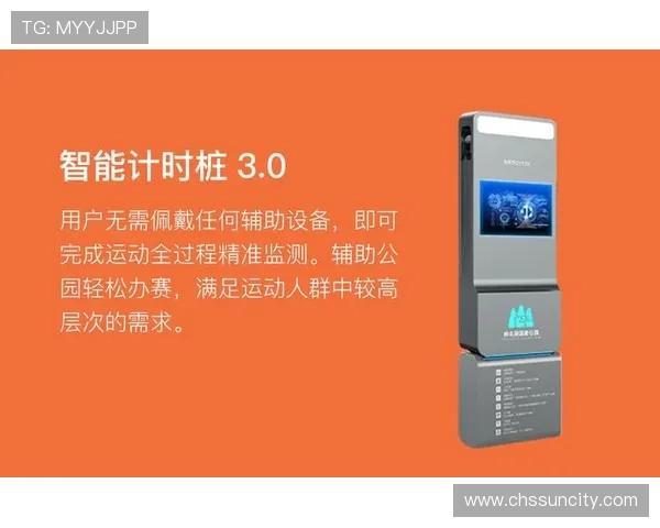 太阳贵宾厅网址安全可靠，提供最新的登录入口和优质的客户服务