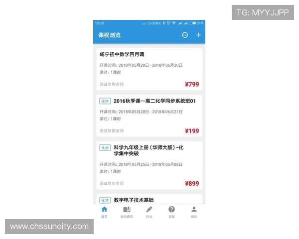 太阳诚app常见问题解答,解决用户在使用中遇到的疑难 太阳诚app常见问题解答,解决用户在使用中遇到的疑难
