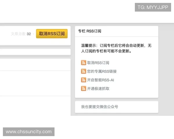 太阳集团所有网址官方入口导航帮助用户快速找到最新的官方网站链接 太阳集团所有网址官方入口导航帮助用户快速找到最新的官方网站链接