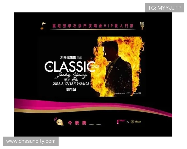 澳门太阳地址登录入口官方平台安全可靠,轻松实现账号登录与管理 澳门太阳地址登录入口官方平台安全可靠,轻松实现账号登录与管理