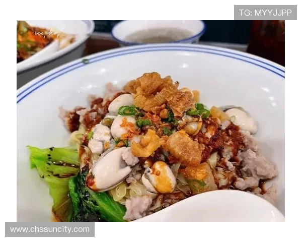 澳门太阳城娱乐场:丰富的餐饮选择满足您的多样味蕾需求 澳门太阳城娱乐场:丰富的餐饮选择满足您的多样味蕾需求