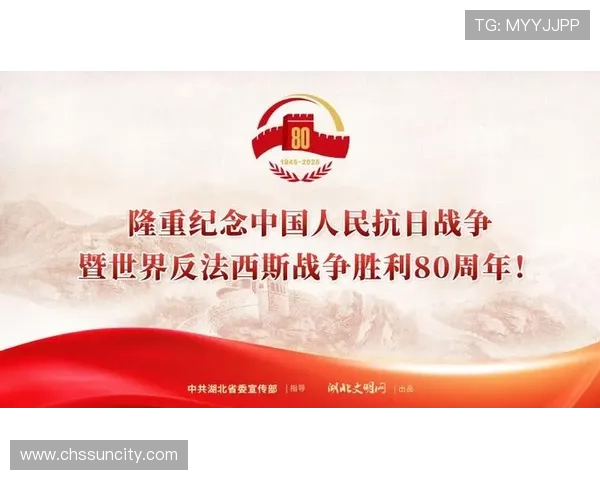 TYC太阳集团城网址入口官方入口地址大全提供最全的登录入口信息方便玩家快速进入