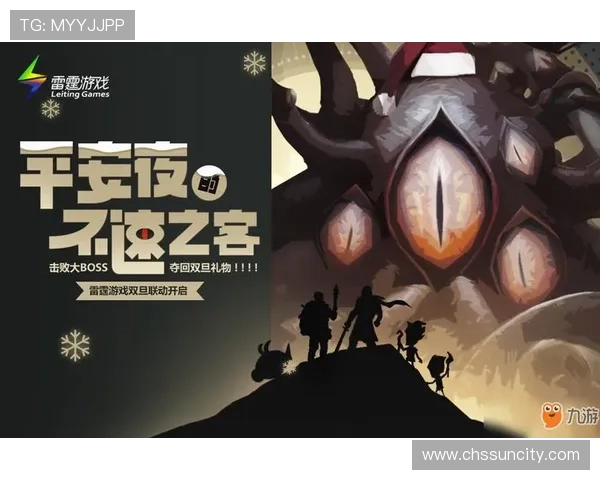 太阳2网页版登录入口最新指南帮助玩家顺利进入游戏体验全新内容 太阳2网页版登录入口最新指南帮助玩家顺利进入游戏体验全新内容