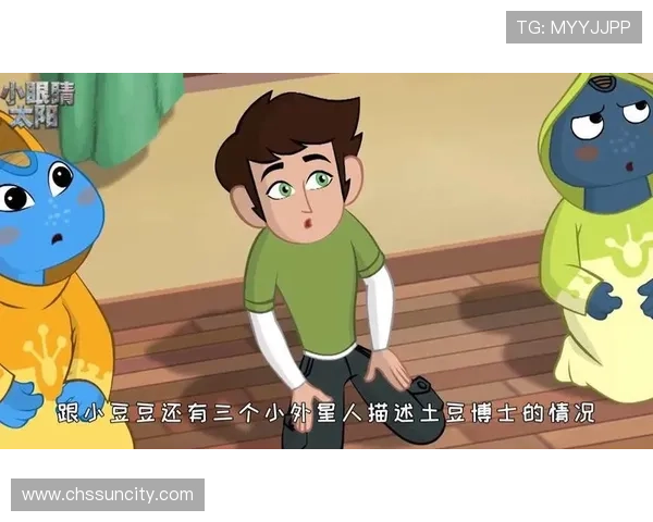 太阳3娱乐如何提升游戏中的经济系统实现资源最大化利用